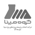خانه