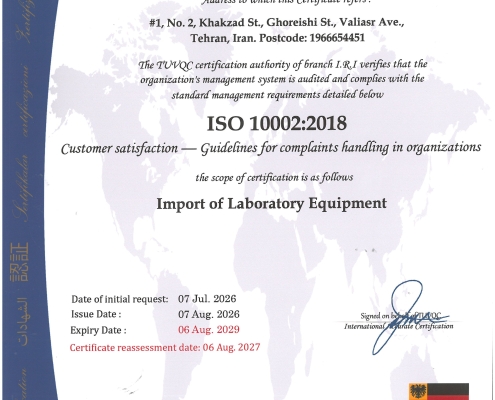 گواهینامه رضایت مشتری و رسیدگی به شکایات ISO 10002:2018